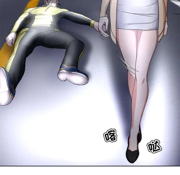 漫画《女人的战争》第3话第34张图