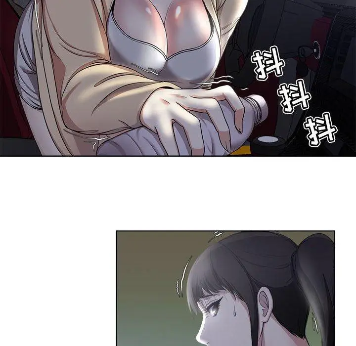 漫画《女人的战争》第3话第48张图