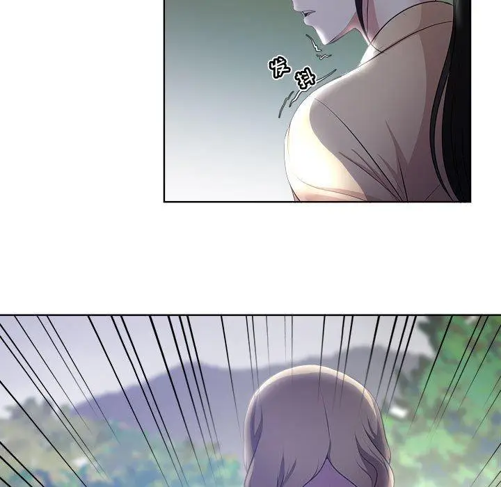 漫画《女人的战争》第3话第49张图