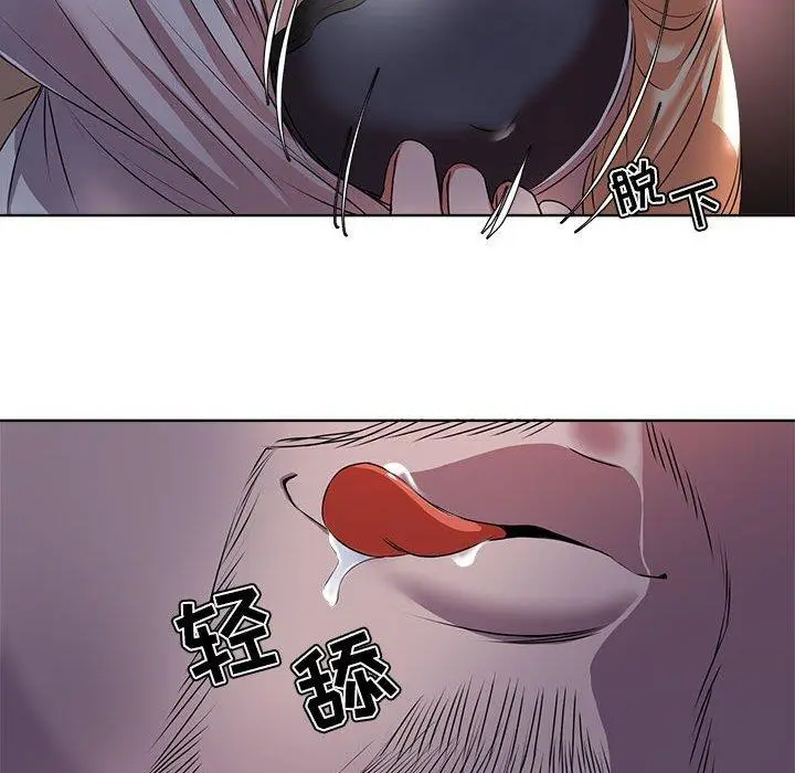 漫画《女人的战争》第3话第78张图
