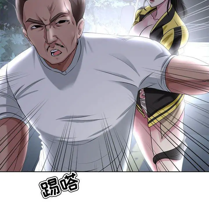 漫画《女人的战争》第5话第40张图