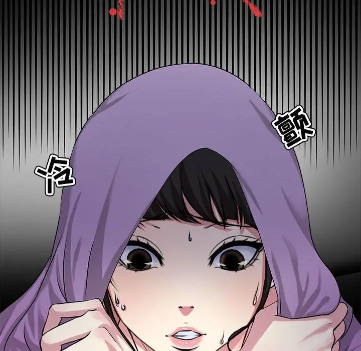 漫画《女人的战争》第5话第64张图