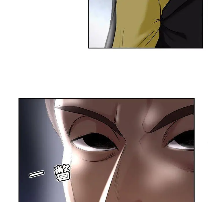 漫画《女人的战争》第5话第8张图