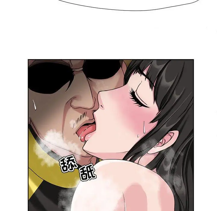 漫画《女人的战争》第6话第64张图