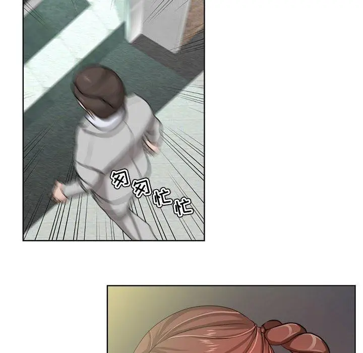 漫画《女人的战争》第8话第64张图