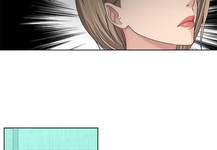 漫画《女人的战争》第9话第4张图