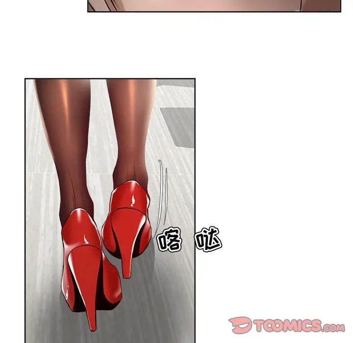 漫画《女人的战争》第10话第30张图