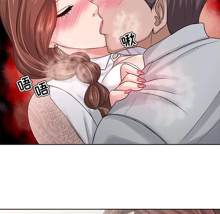 漫画《女人的战争》第12话第28张图