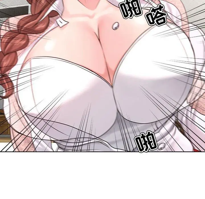 漫画《女人的战争》第12话第32张图