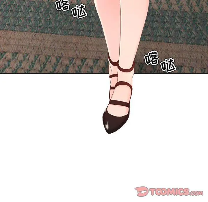 漫画《女人的战争》第14话第10张图