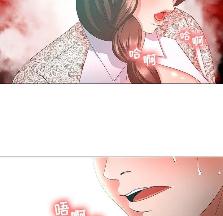 漫画《女人的战争》第14话第67张图