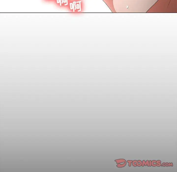 漫画《女人的战争》第14话第68张图