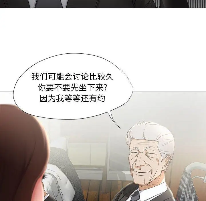 漫画《女人的战争》第15话第27张图