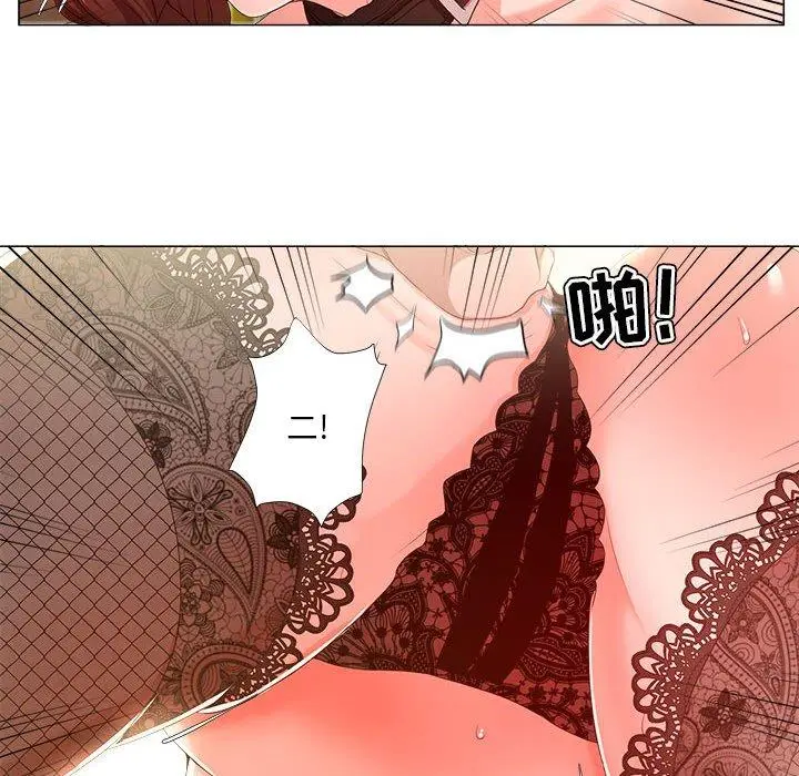 漫画《女人的战争》第16话第24张图
