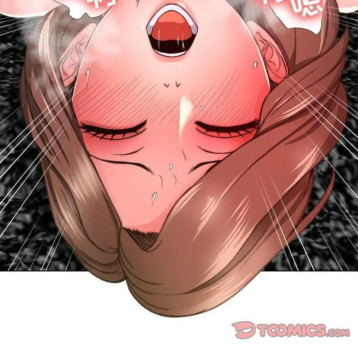 漫画《女人的战争》第17话第44张图