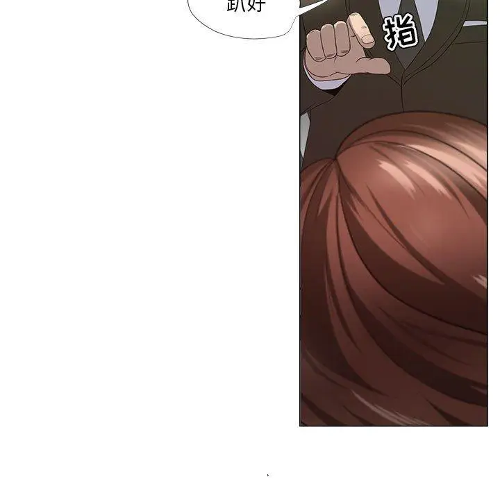 漫画《女人的战争》第17话第47张图