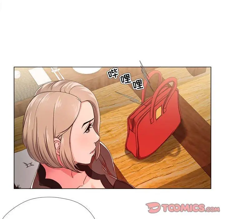 漫画《女人的战争》第18话第40张图