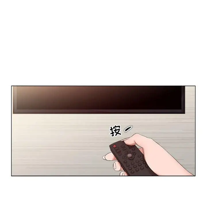 漫画《女人的战争》第19话第29张图