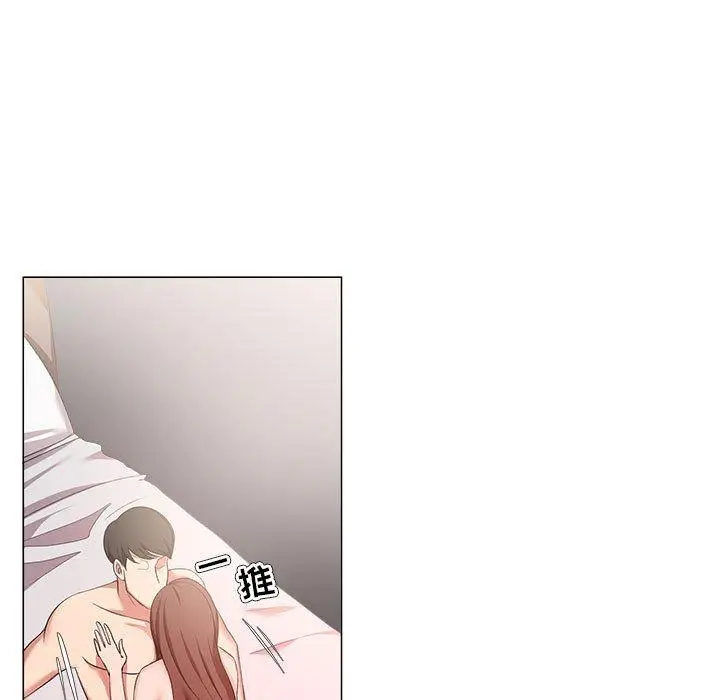 漫画《女人的战争》第20话第33张图