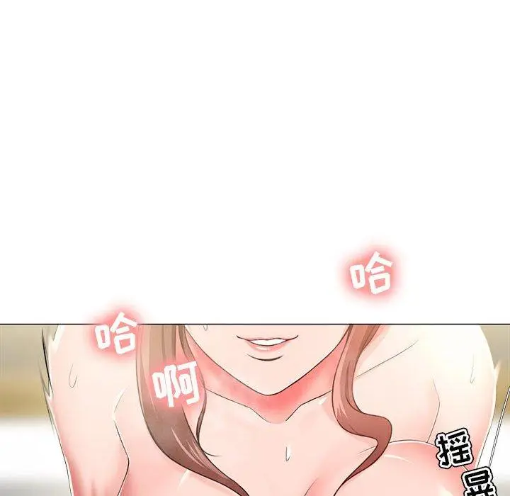 漫画《女人的战争》第20话第46张图