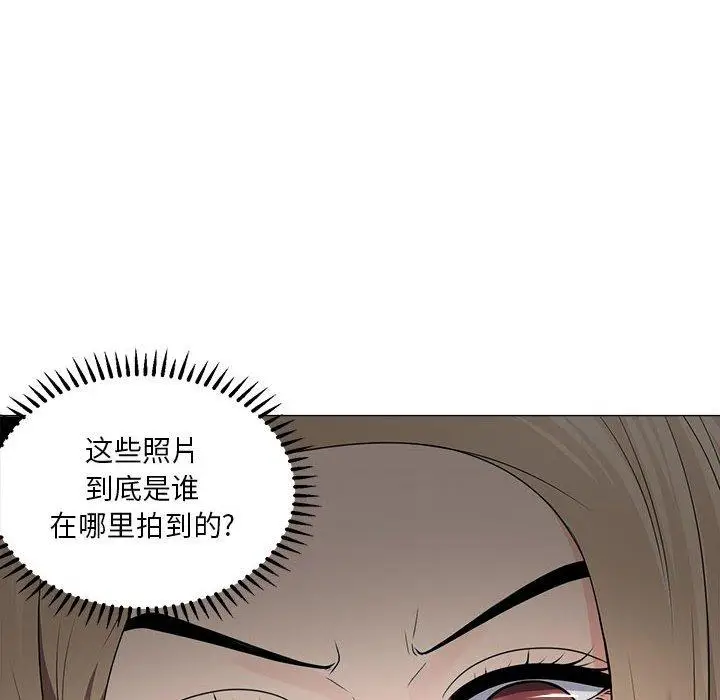 漫画《女人的战争》第21话第22张图
