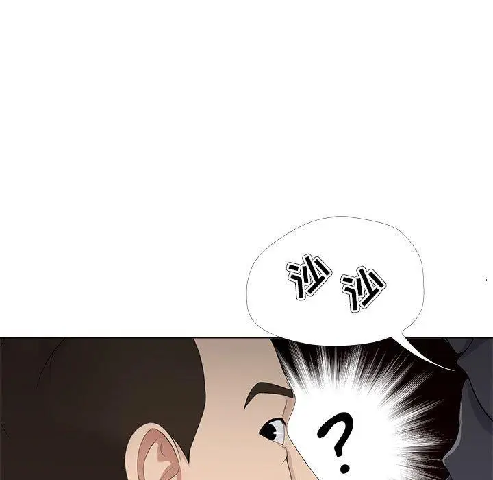 漫画《女人的战争》第23话第57张图