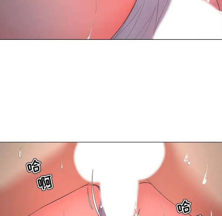 漫画《女人的战争》第25话第73张图