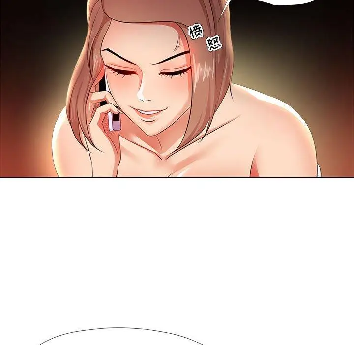 漫画《女人的战争》第26话第29张图