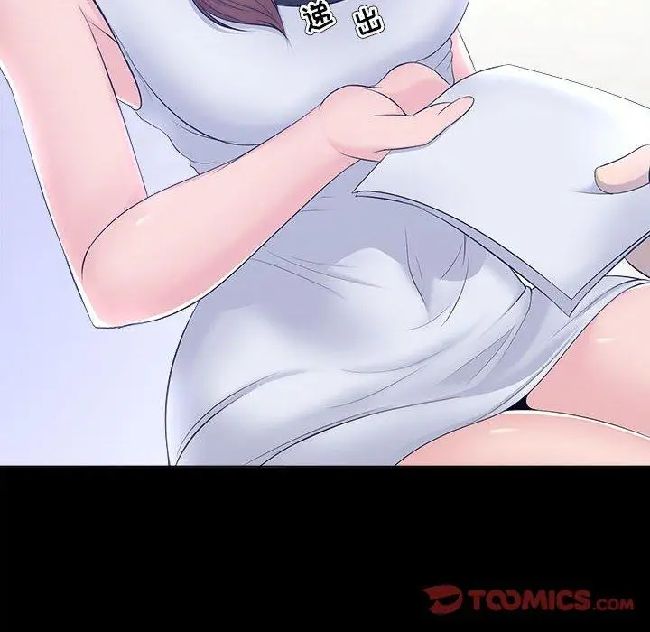 漫画《女人的战争》第27话第80张图