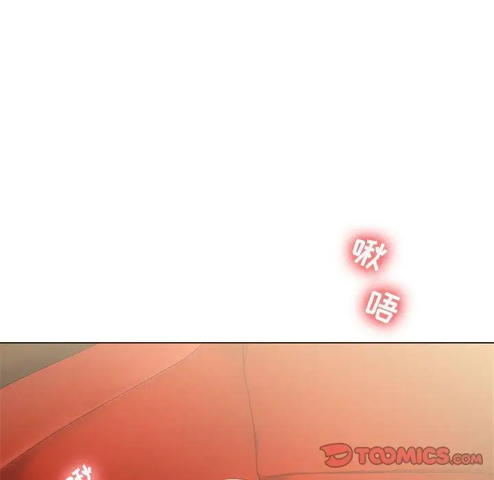 漫画《女人的战争》第28话第6张图