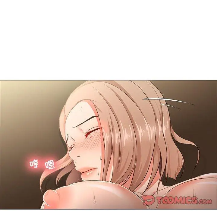 漫画《女人的战争》第28话第66张图