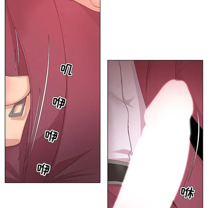 漫画《女人的战争》第28话第88张图