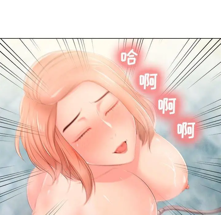 漫画《女人的战争》第29话第71张图