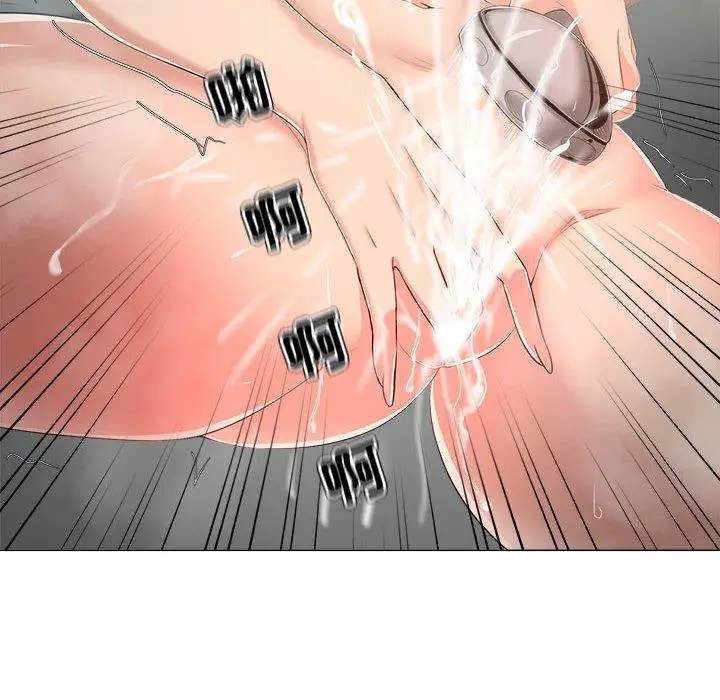 漫画《女人的战争》第29话第78张图