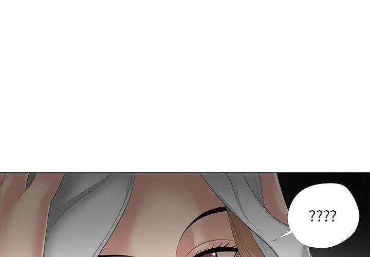 漫画《女人的战争》第30话第3张图