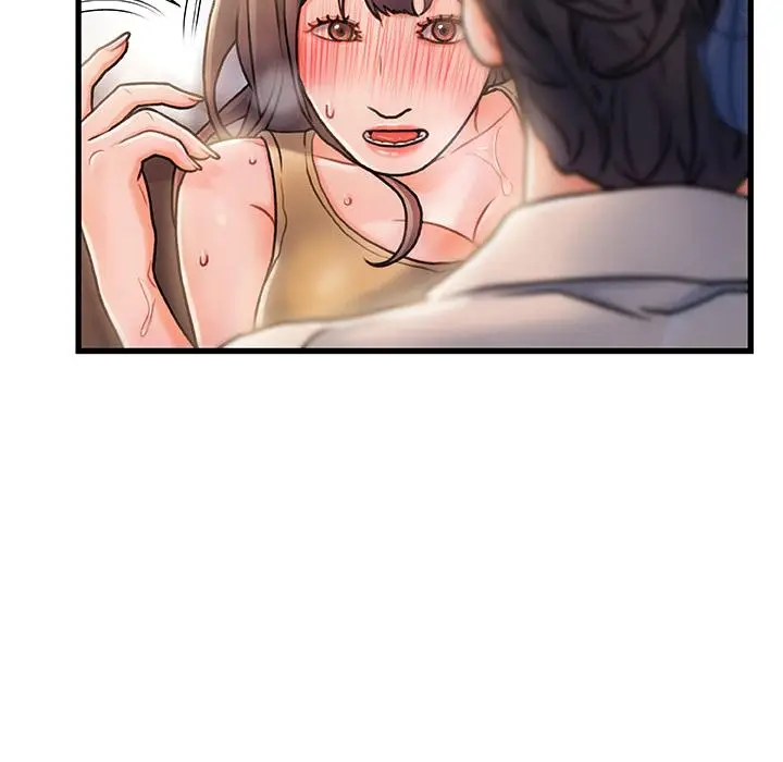 漫画《故乡的那些女人》第1话第106张图
