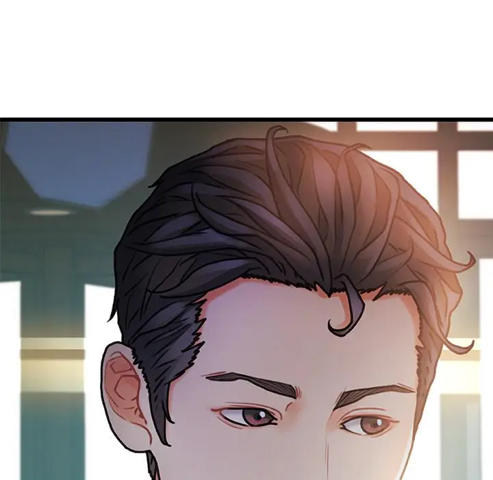 漫画《故乡的那些女人》第1话第15张图