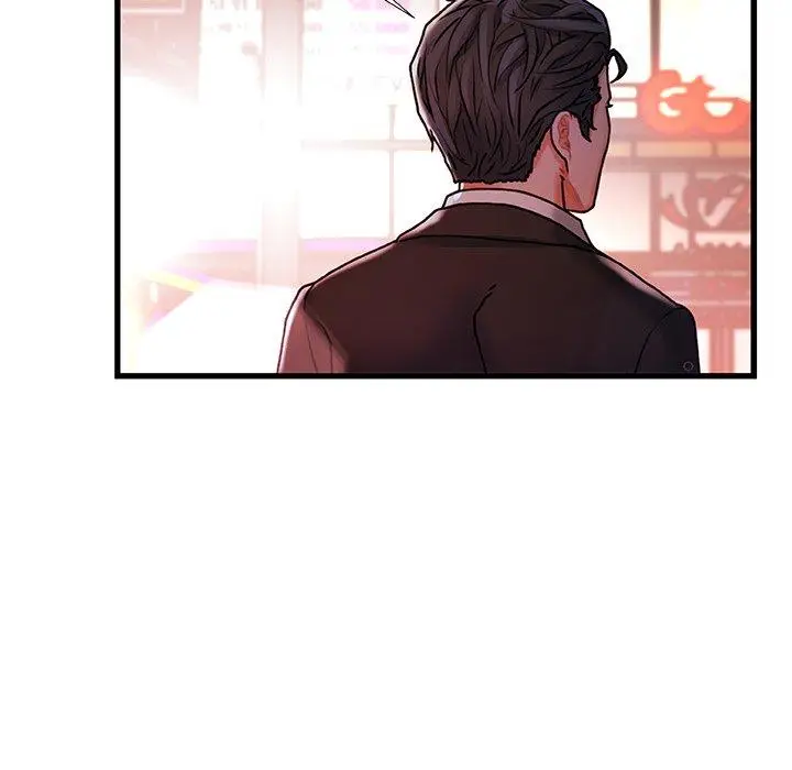 漫画《故乡的那些女人》第4话第117张图