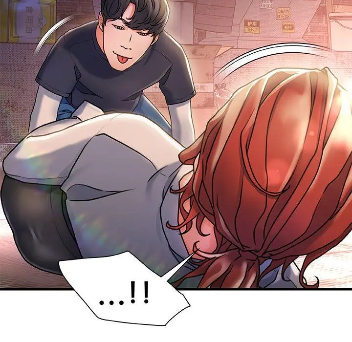 漫画《故乡的那些女人》第5话第14张图