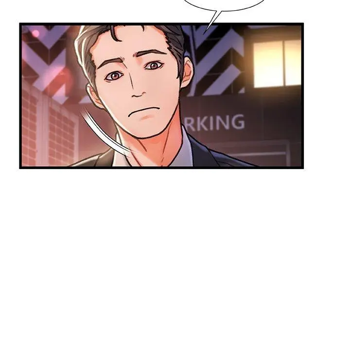 漫画《故乡的那些女人》第5话第9张图