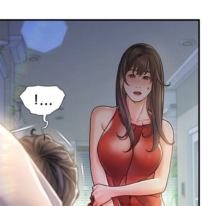 漫画《故乡的那些女人》第6话第14张图