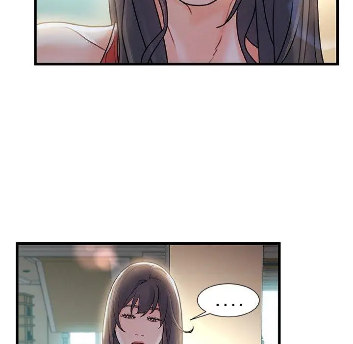 漫画《故乡的那些女人》第6话第6张图