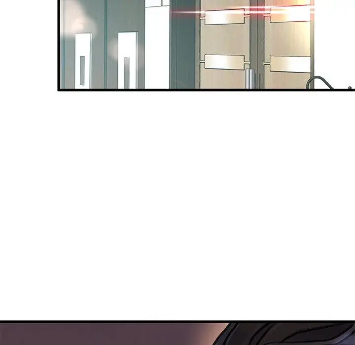 漫画《故乡的那些女人》第8话第39张图