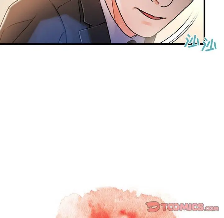 漫画《故乡的那些女人》第8话第45张图