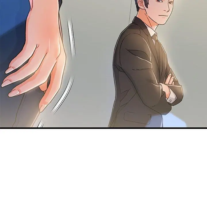 漫画《故乡的那些女人》第8话第65张图