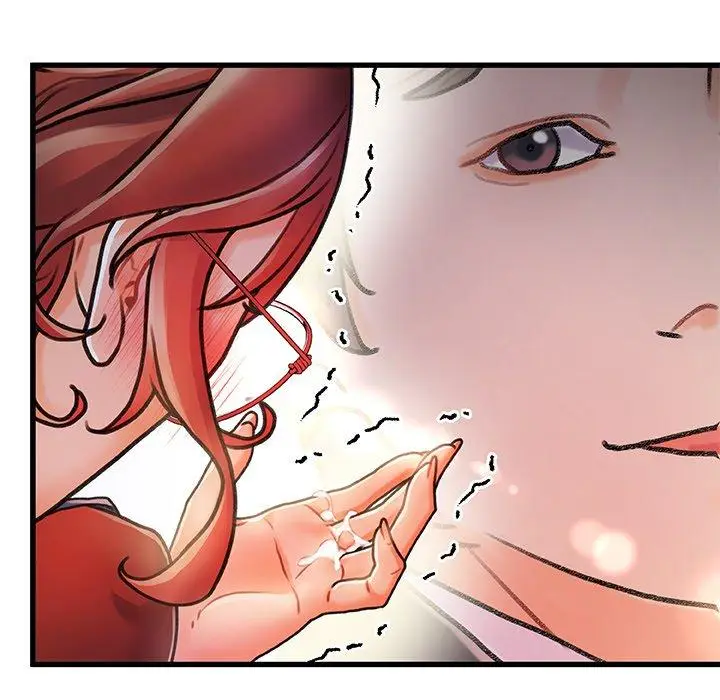 漫画《故乡的那些女人》第8话第84张图