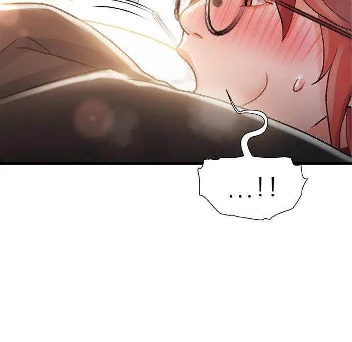 漫画《故乡的那些女人》第9话第100张图