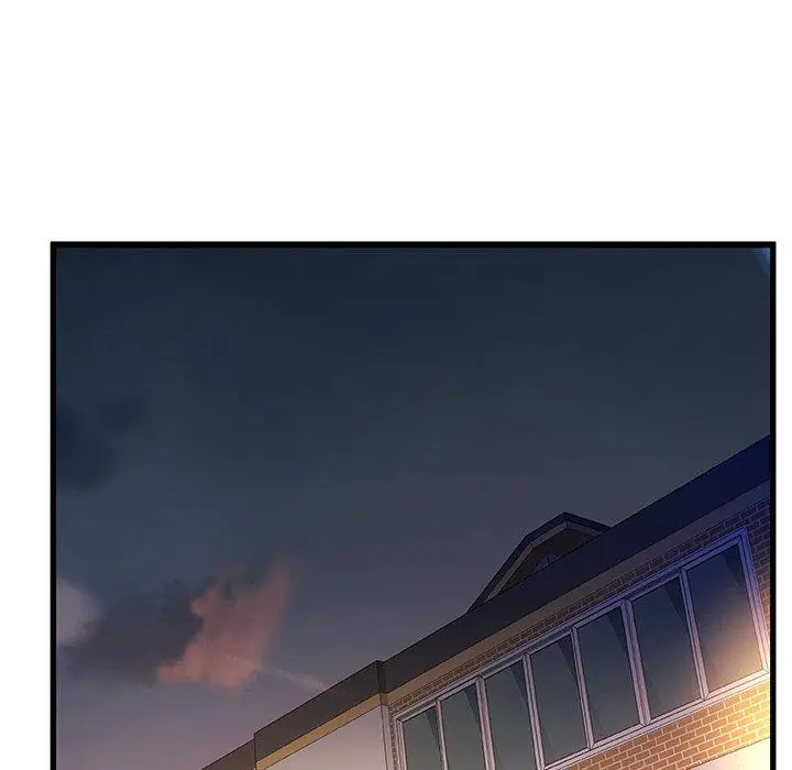 漫画《故乡的那些女人》第9话第119张图