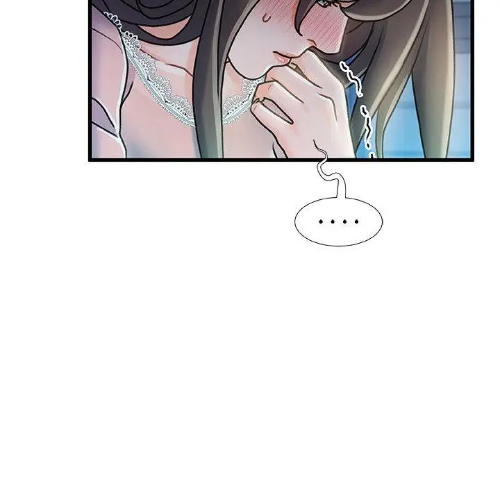 漫画《故乡的那些女人》第12话第74张图
