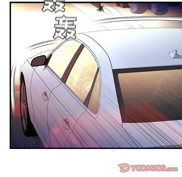 漫画《故乡的那些女人》第12话第93张图